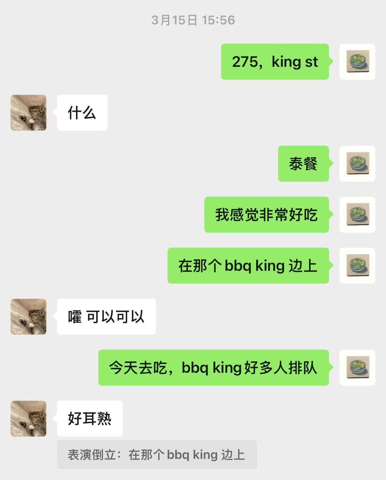 image-5.jpg