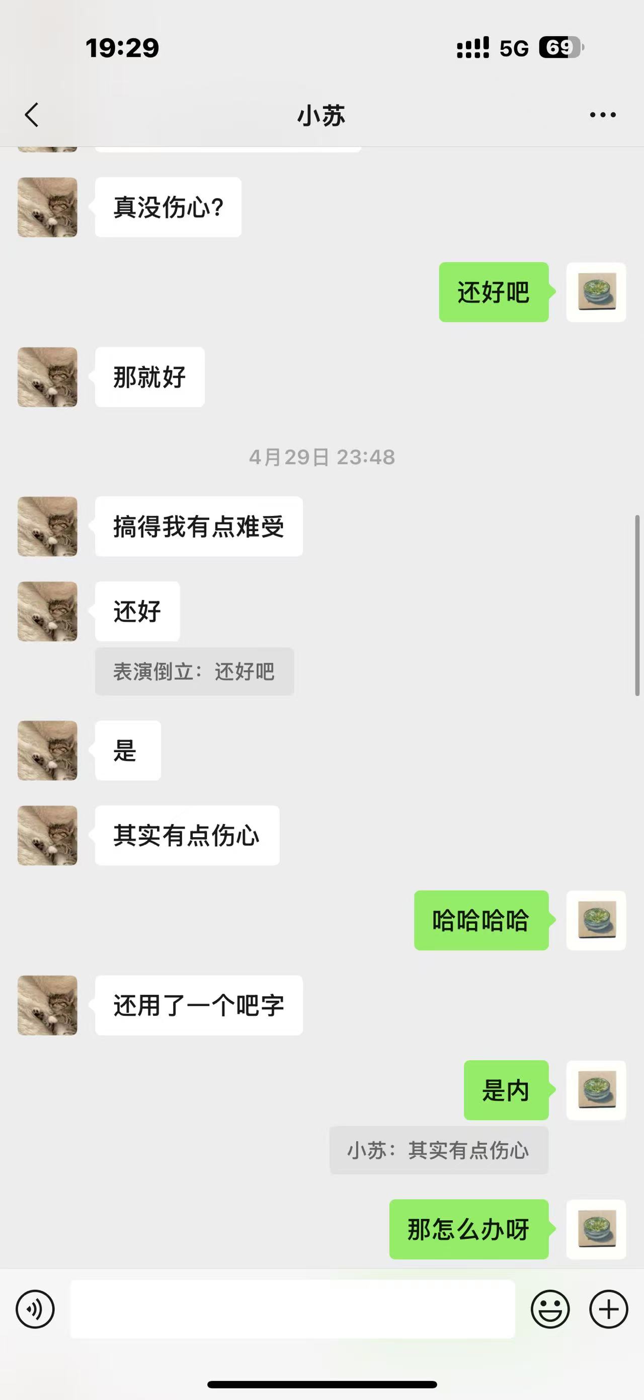 九宫格图片