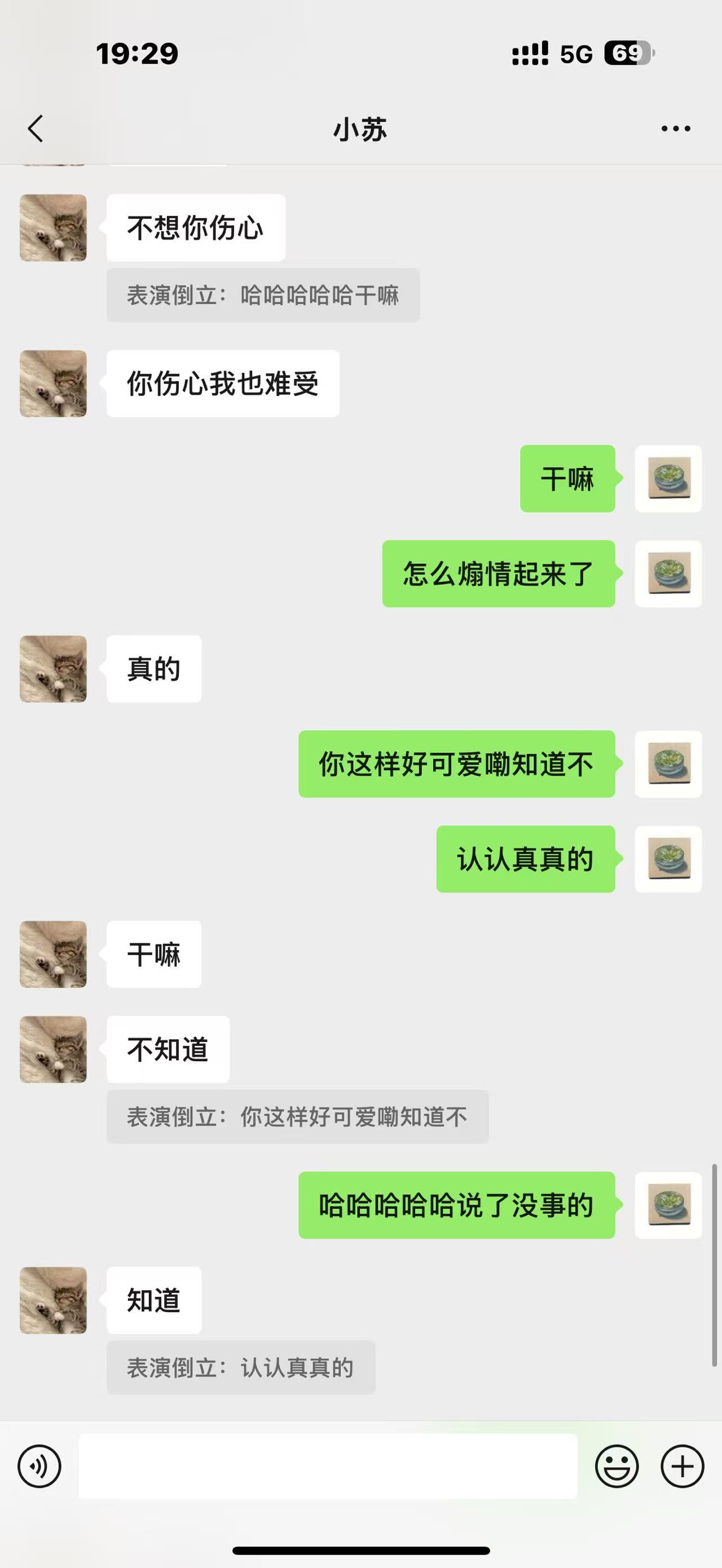 九宫格图片