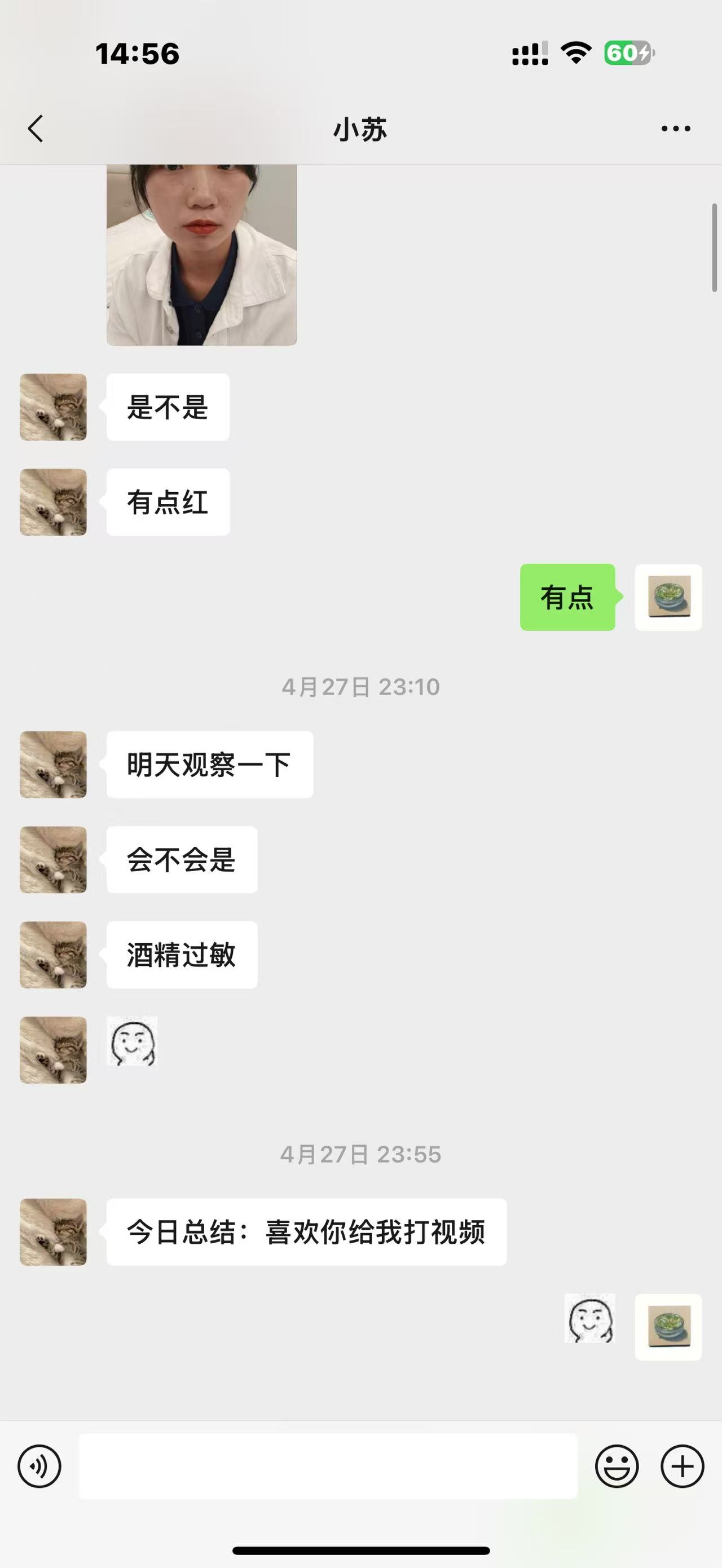 九宫格图片