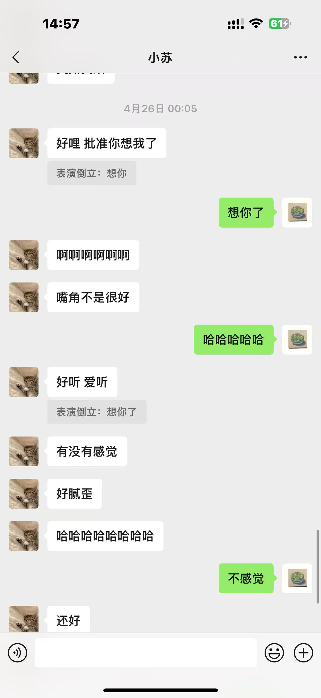 图片2